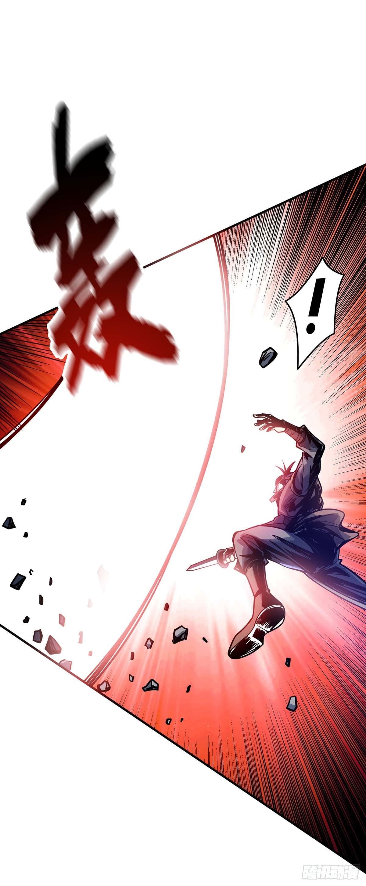 Eternal first son-in-law ตอนที่ 117 หน้า 30