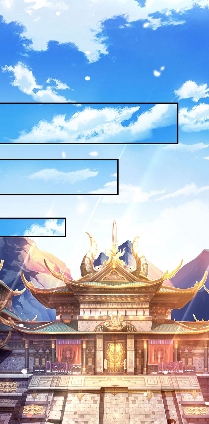 |.สุดยอดระบบเจ้าราชันย์ปีศาจ ตอนที่ 12 หน้า 8