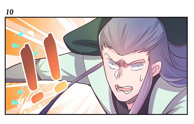 Above All Gods เทพยุทธเหนือเทวะ ตอนที่ 22 หน้า 11