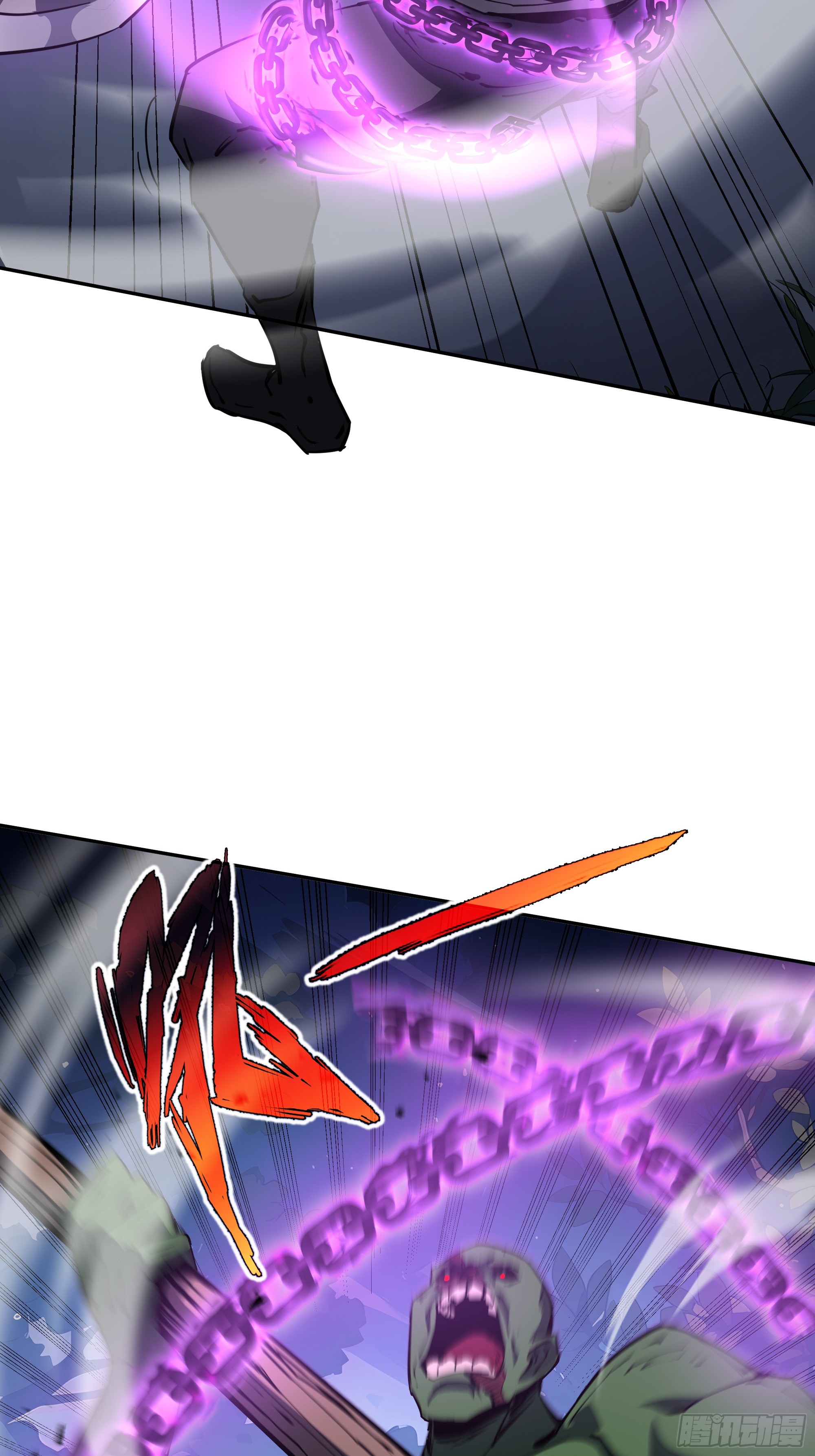 ข้าทำสัญญากับตัวเอง - I Contract Myself ตอนที่ 37 หน้า 41