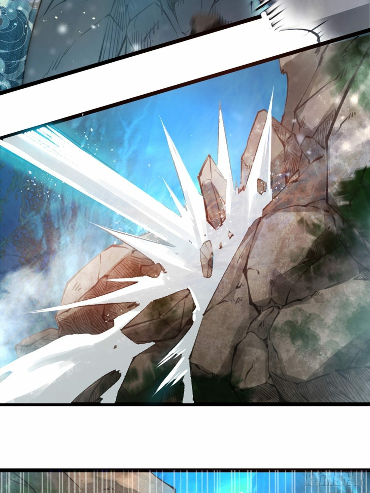 เทพกระบี่มรณะ (ชนจีน) ตอนที่ 1 หน้า 7