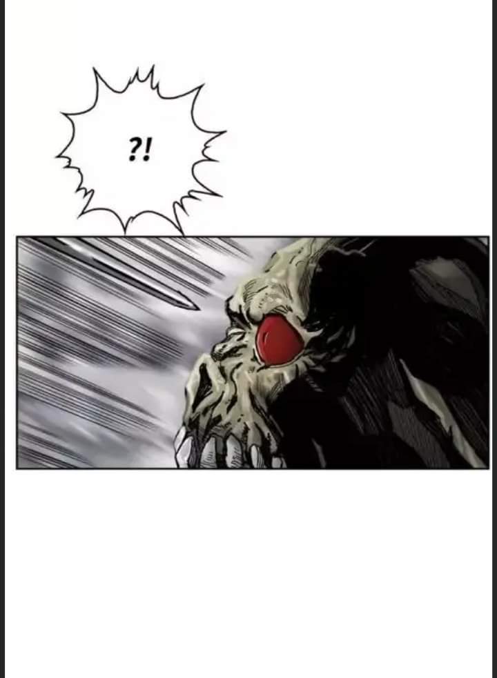 ข้าคือนักล่า ตอนที่ 2 หน้า 21