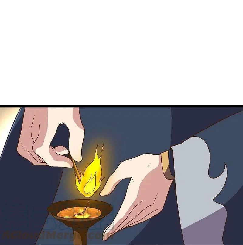 peerless battle spirit ตอนที่ 479 หน้า 4