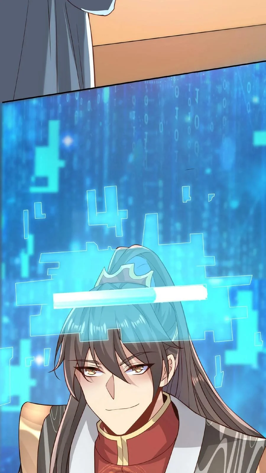 ข้าถูกอัญเชิญมาเพื่อช่วยจักรพรรดินี (ยังไม่ชนฉบับ) ตอนที่ 42 หน้า 3