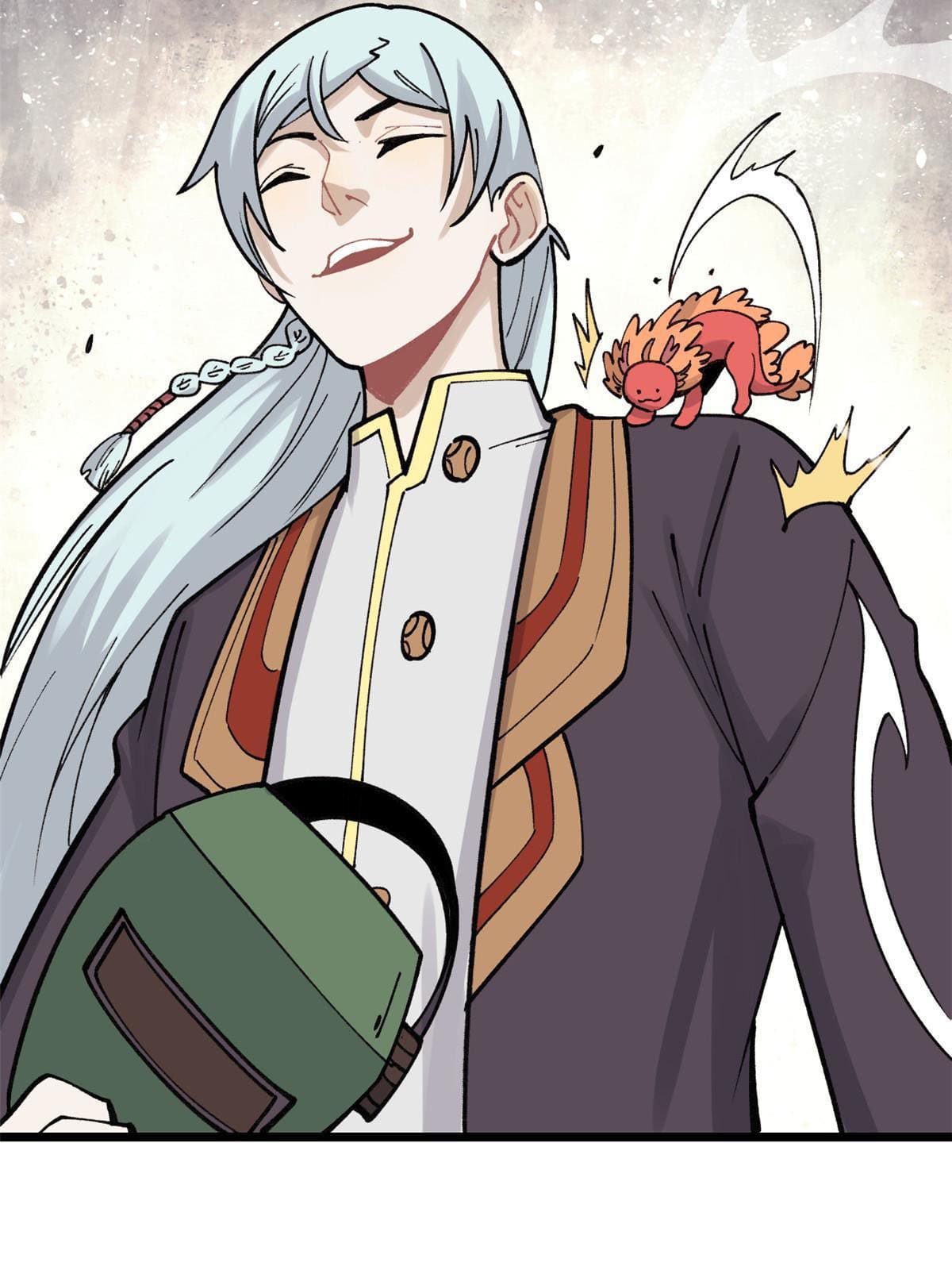 นิกายที่แข็งแกร่งที่สุด (ทันจีน) ตอนที่ 144 หน้า 43