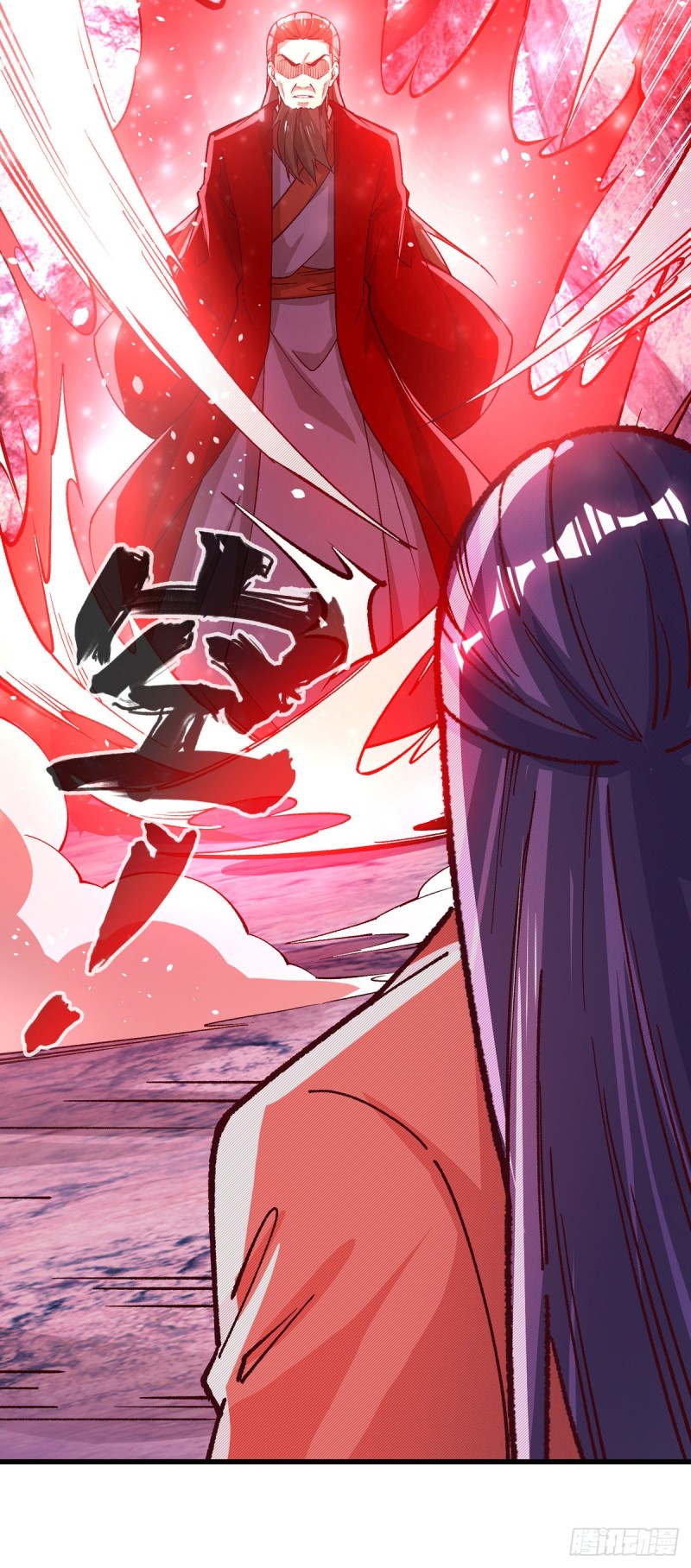 Dominate The Three Realms ตอนที่ 163 หน้า 2