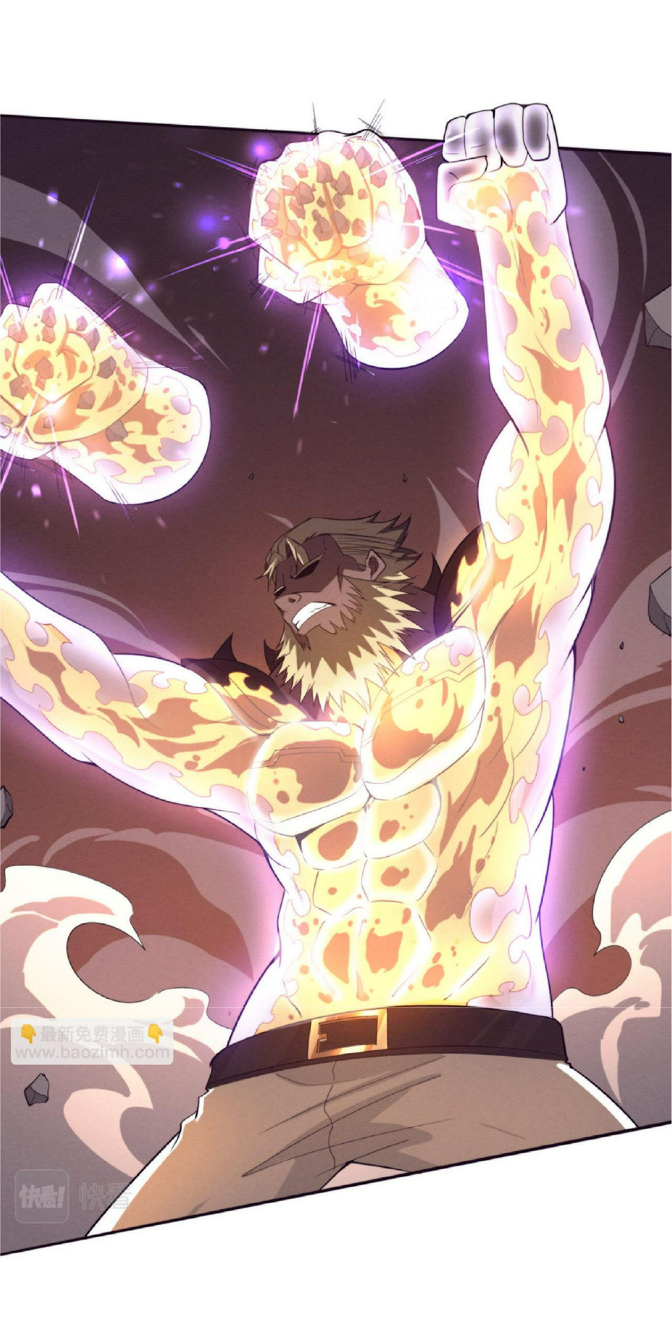 the frenzy of evolution การวิวัฒนาการที่บ้าคลั่ง ตอนที่ 117 หน้า 30