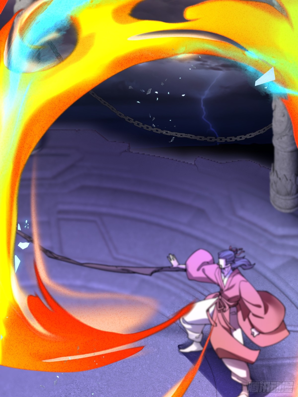 ตัวแปรจุติ ตอนที่ 100 หน้า 34