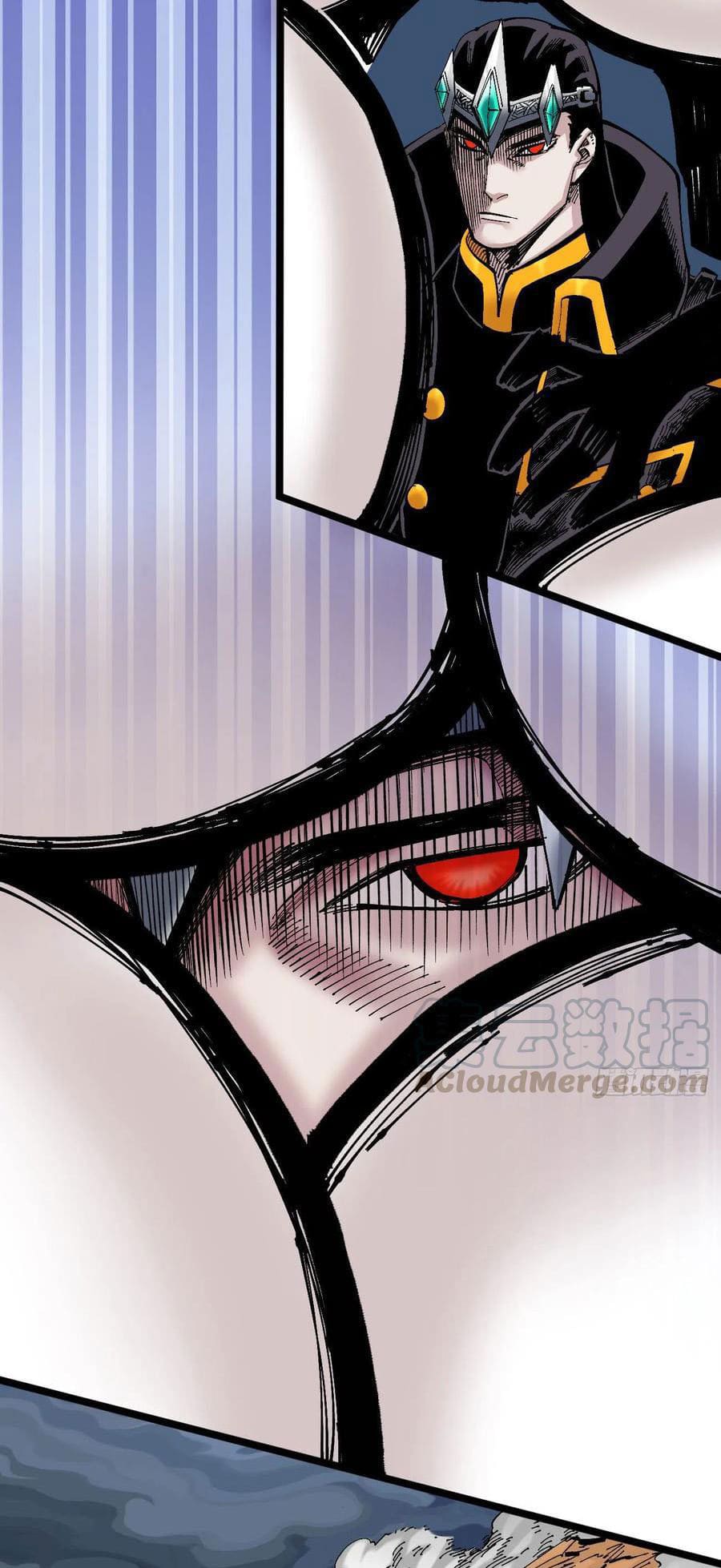 The doctor's Supremacy ตอนที่ 88 หน้า 23