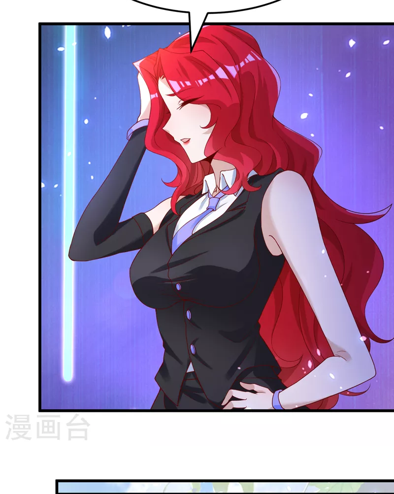 (จบ) Cultivate Immortality in The World of Superpowers (ปรมาจารย์ผู้ฝึกตนในโลกฮีโร่) ตอนที่ 8 หน้า 19