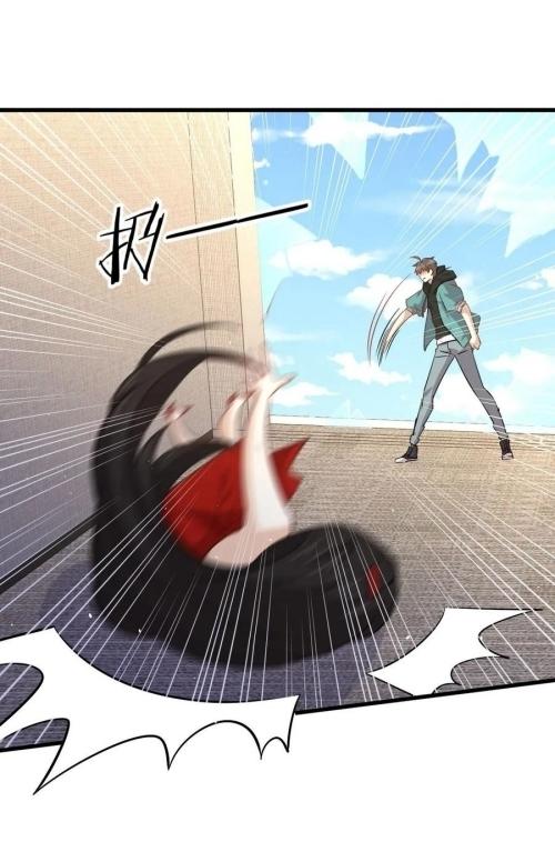 Immortal Swordsman in The Reverse World ข้าเซียนกระบี่ไม่เกาะสตรี ตอนที่ 133 หน้า 5