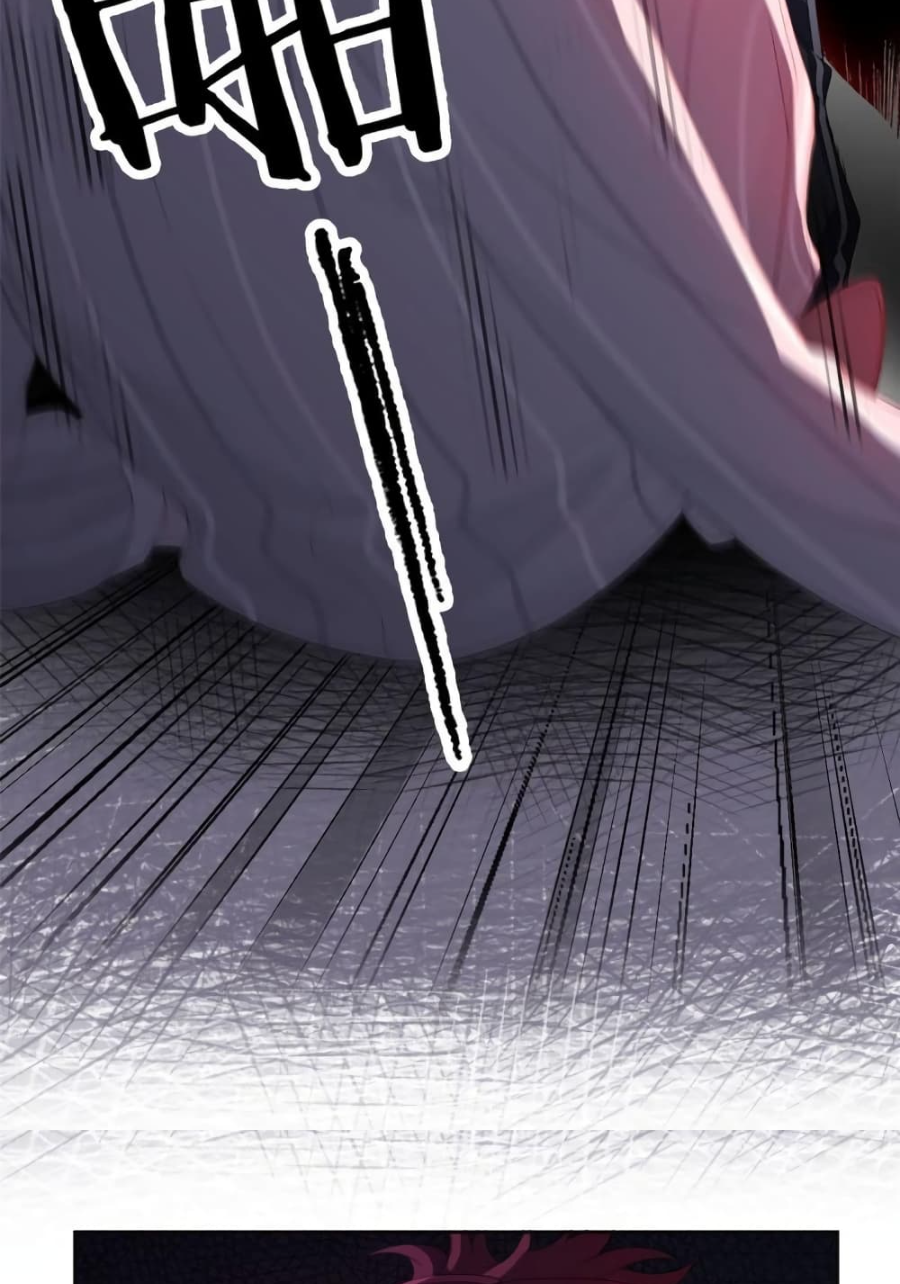 ชายผู้แข็งแกร่งที่มาจากโรงพยาบาลจิตเวช ตอนที่ 8 หน้า 40