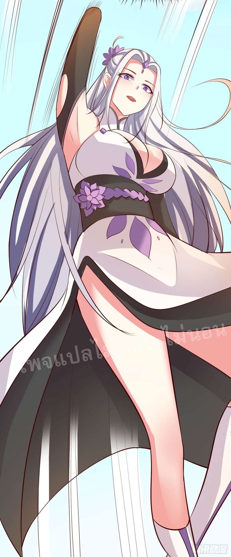 ฮาเร็มของข้ามีแต่ลูกศิษย์หญิงทั้งนั้น ตอนที่ 14 หน้า 9