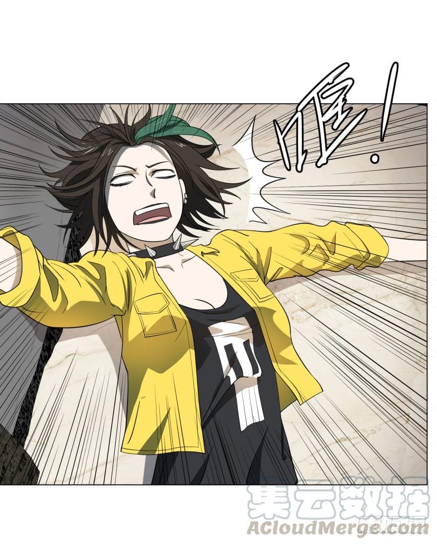 List of villains ตอนที่ 31 หน้า 12