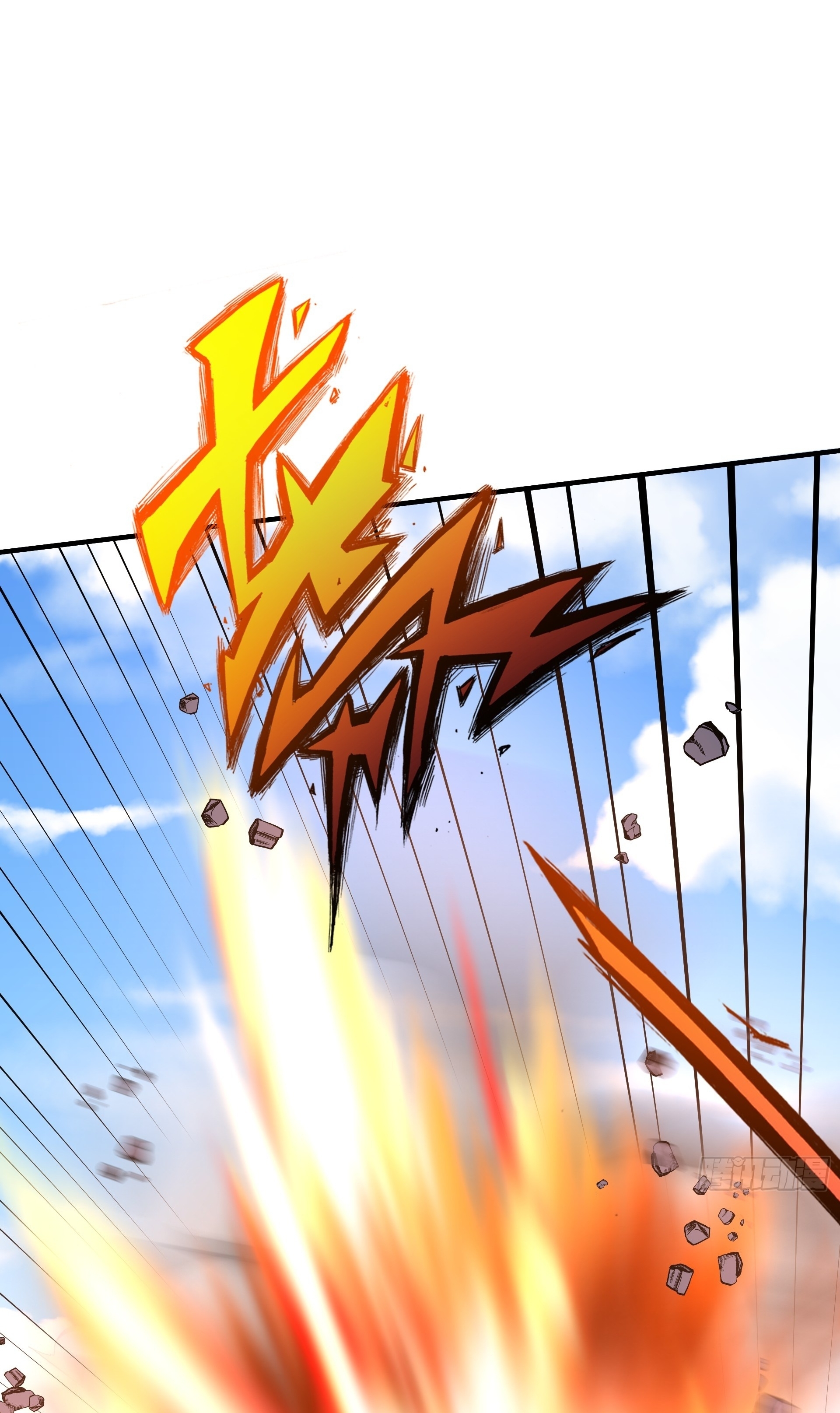 เทพเซียนหมื่นวิถี ตอนที่ 19 หน้า 29