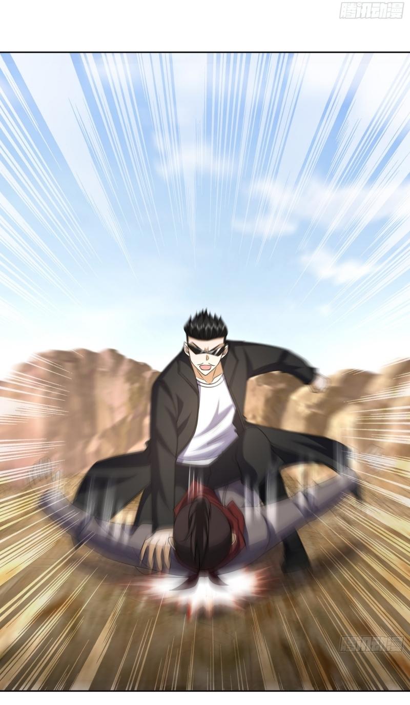 THE FIRST ORDER ตอนที่ 186 หน้า 30