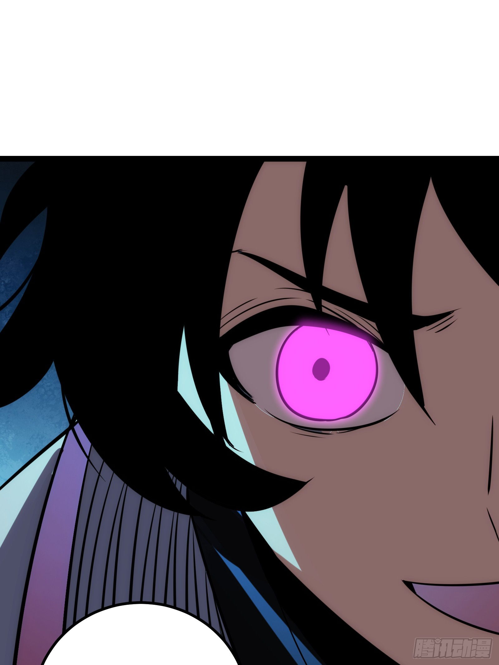 บังคับใจตัวเองก็ไร้เทียมทานได้ ตอนที่ 57 หน้า 64