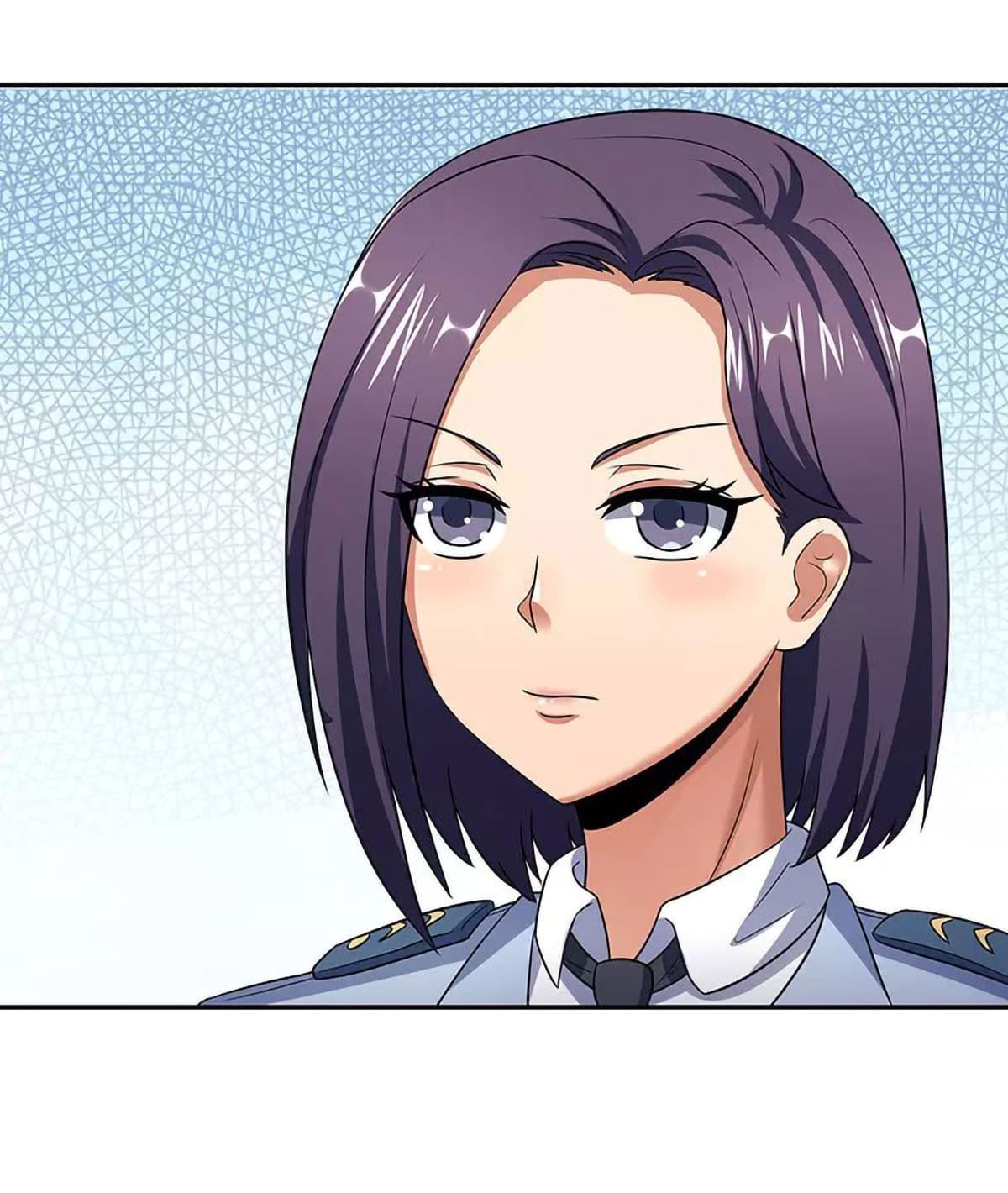 โครตเกรียนเซียนโอสด ตอนที่ 61 หน้า 4