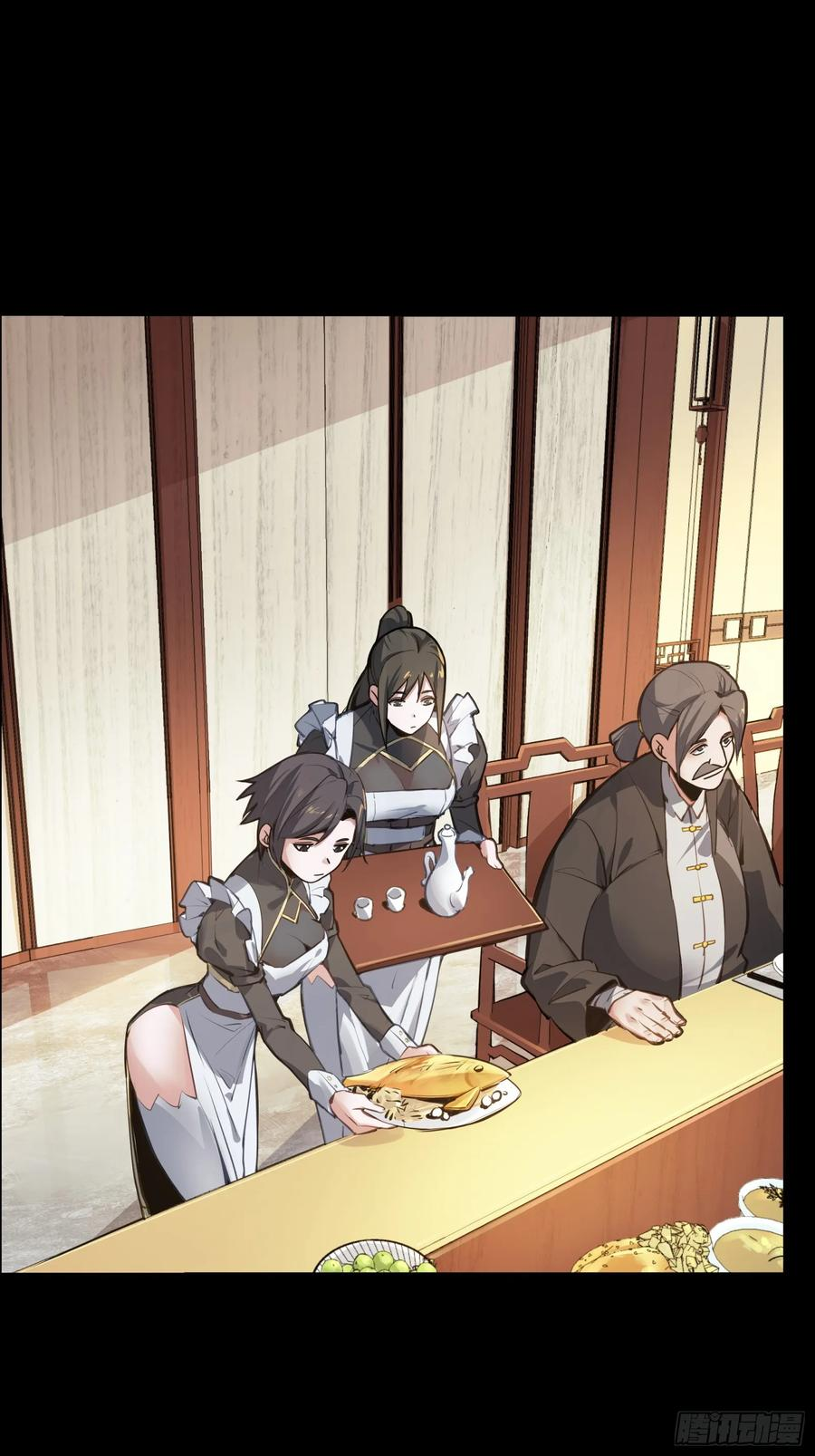 Legend of Star Genera ชนจีน ตอนที่ 102 หน้า 56