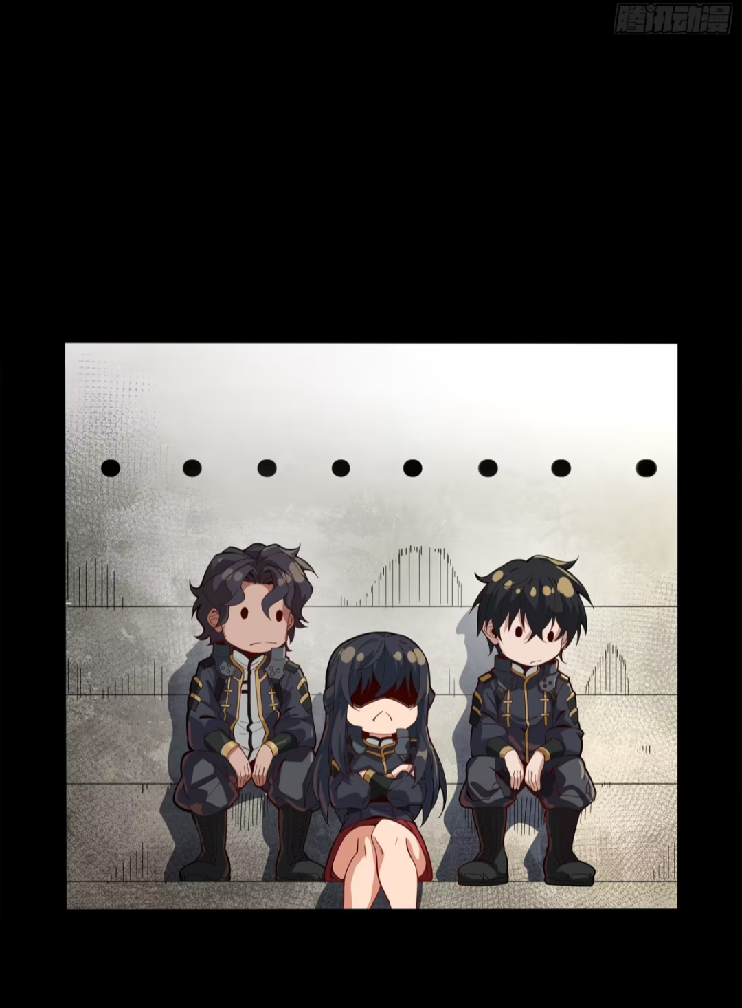 Legend of Star Genera ชนจีน ตอนที่ 270 หน้า 11