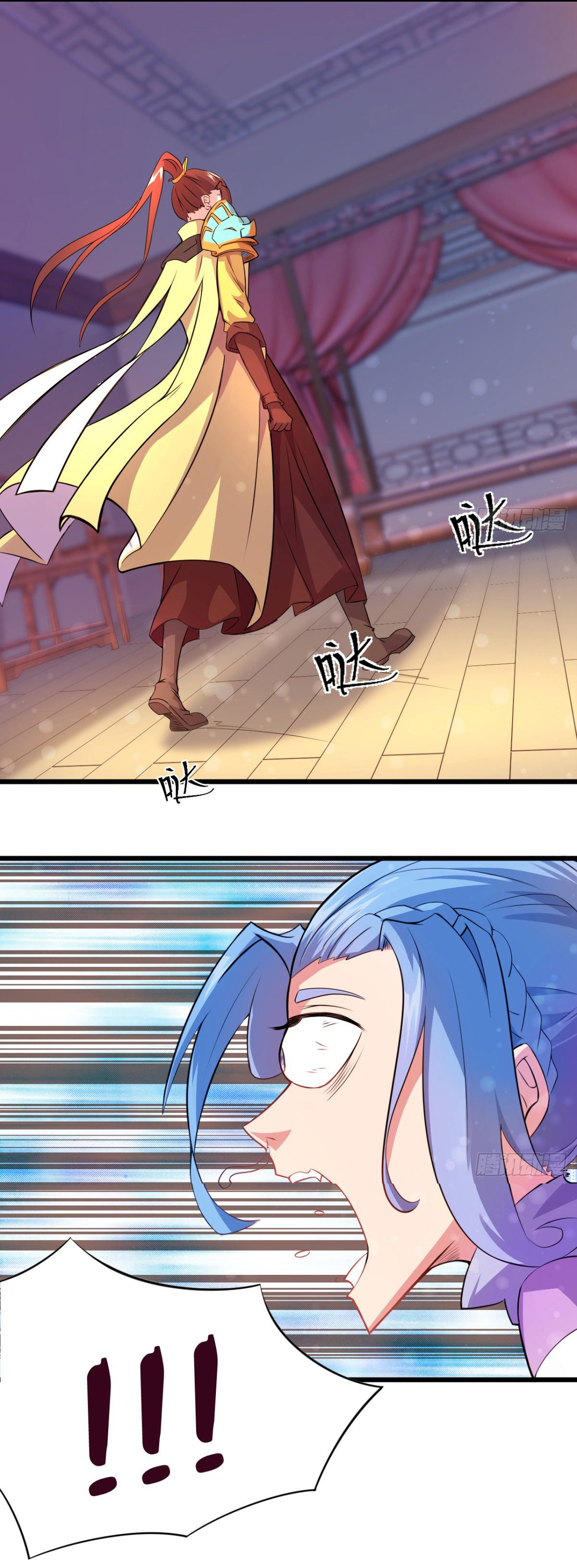 The god of war is reborn to avenge ตอนที่ 20 หน้า 7