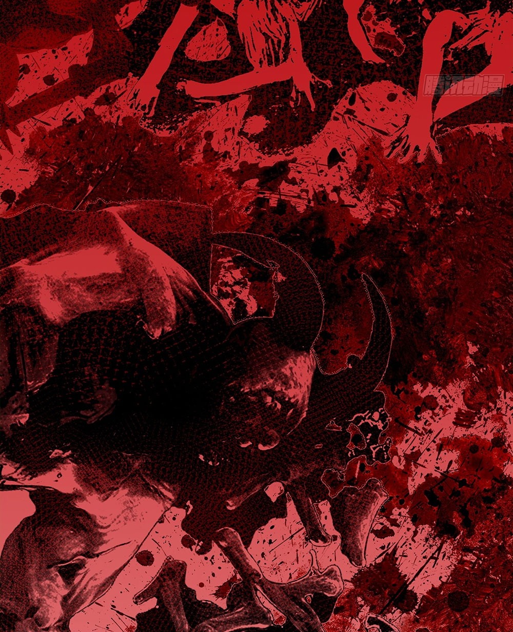 ภูเขาศพทะเลเลือด: การกลับมาของวีรบุรุษ | Mountains of Corpses and Seas of Blood | The Demon-Slaying Madman—Reborn as a Demon ตอนที่ 8 หน้า 88