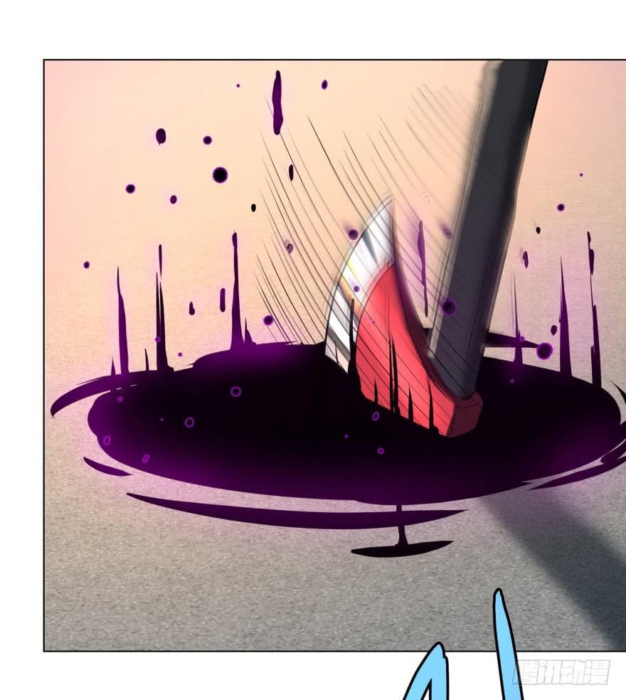 List of villains ตอนที่ 17 หน้า 55