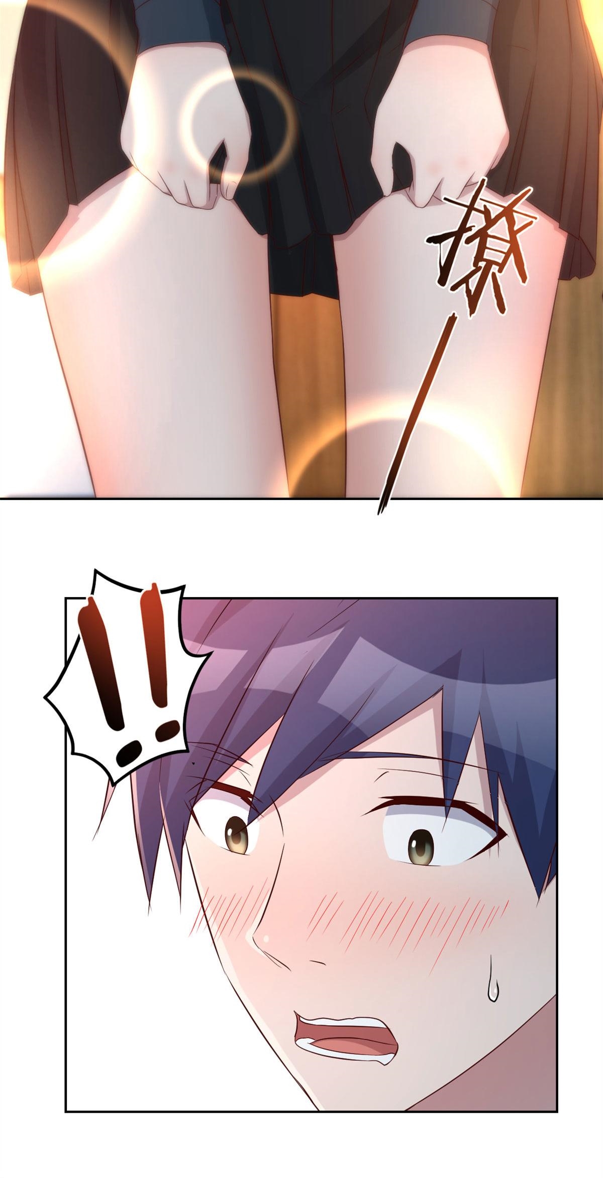 พี่สาวอยากเล่นคุณ ตอนที่ 56 หน้า 22