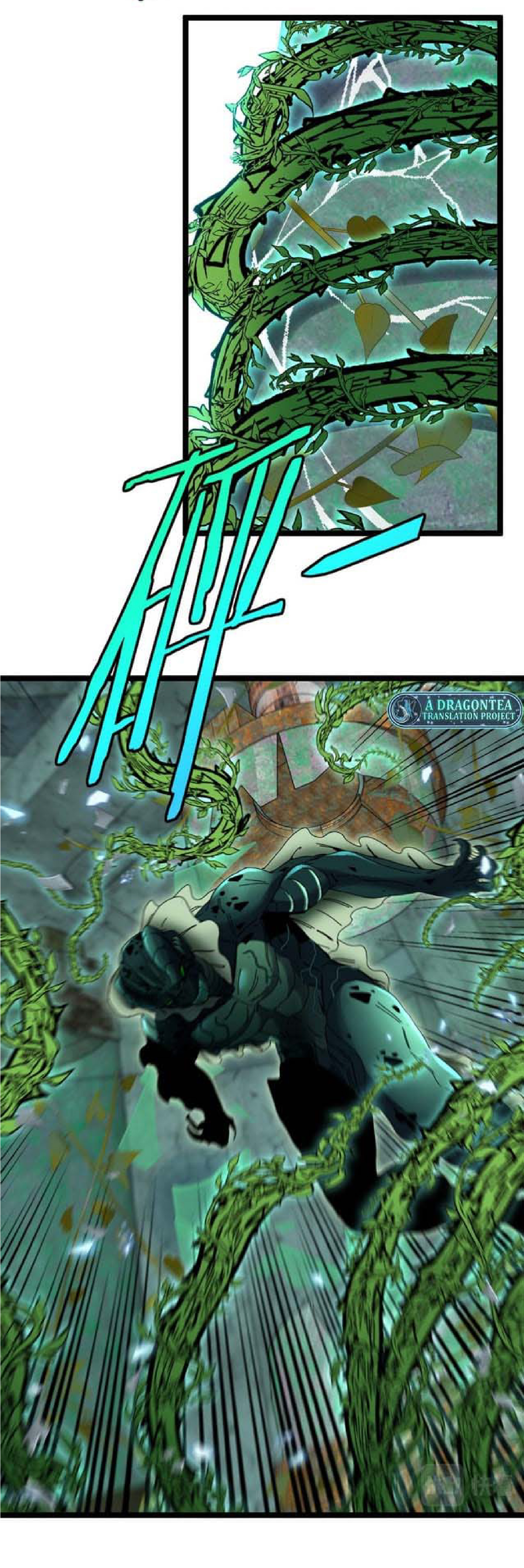 Super god system  ระบบสุดเทพ ตอนที่ 61 หน้า 29