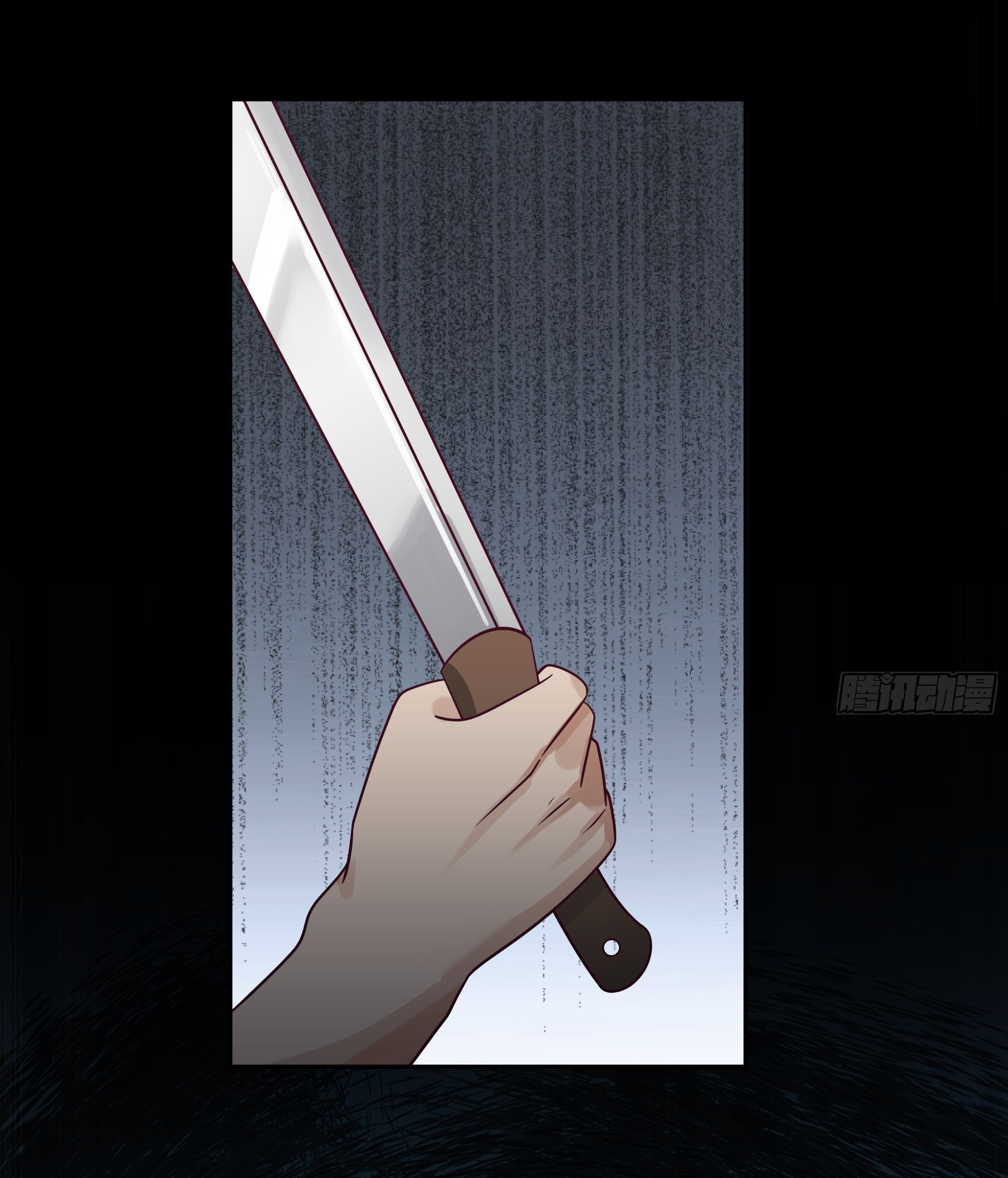 ผมไม่ได้อยากกลับมาเกิดใหม่เลยจริงๆ ตอนที่ 17 หน้า 3