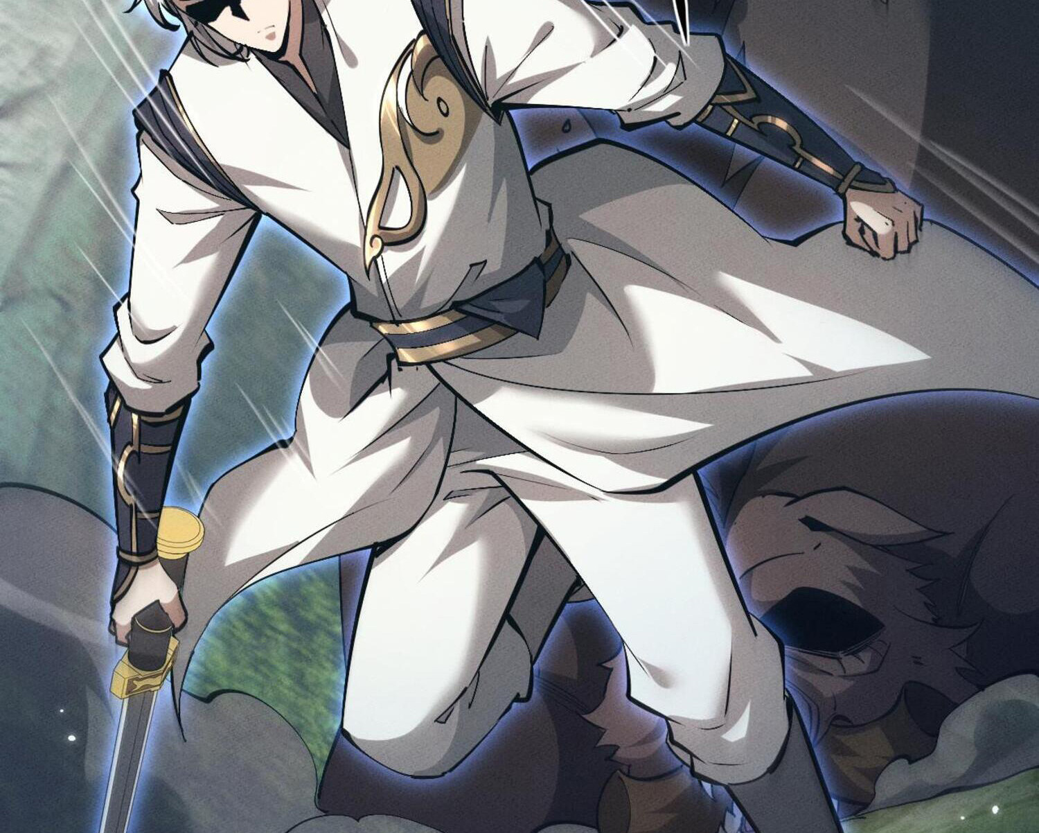 ผู้ฝึกกระบี่เต็มเวลา ตอนที่ 5 หน้า 79