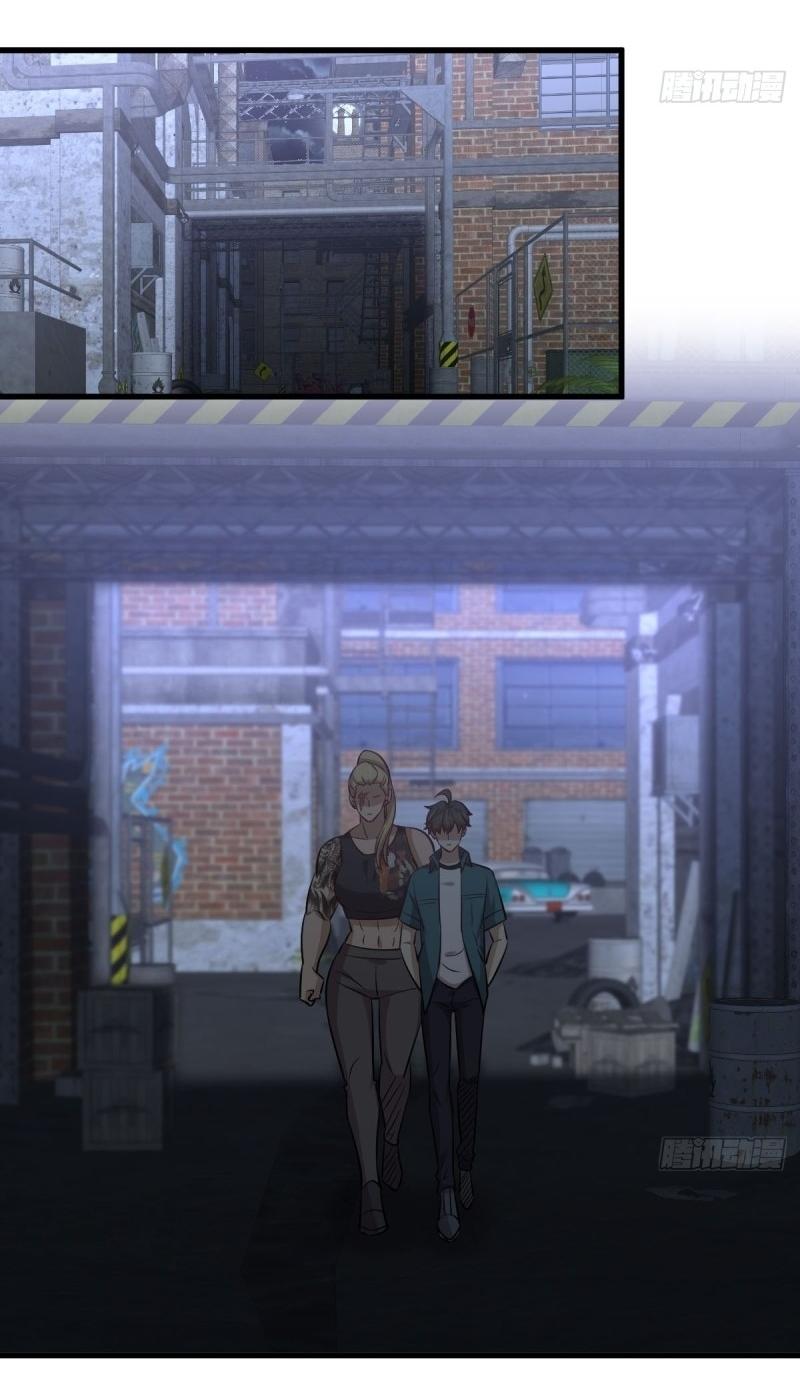 Immortal Swordsman in The Reverse World ข้าเซียนกระบี่ไม่เกาะสตรี ตอนที่ 256 หน้า 15