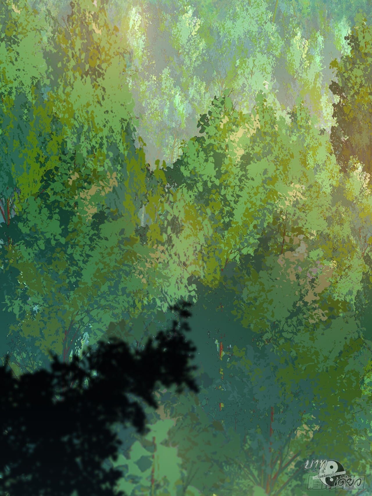 หาญท้าชะตาฟ้า ปริศนายุทธจักร ตอนที่ 8 หน้า 8