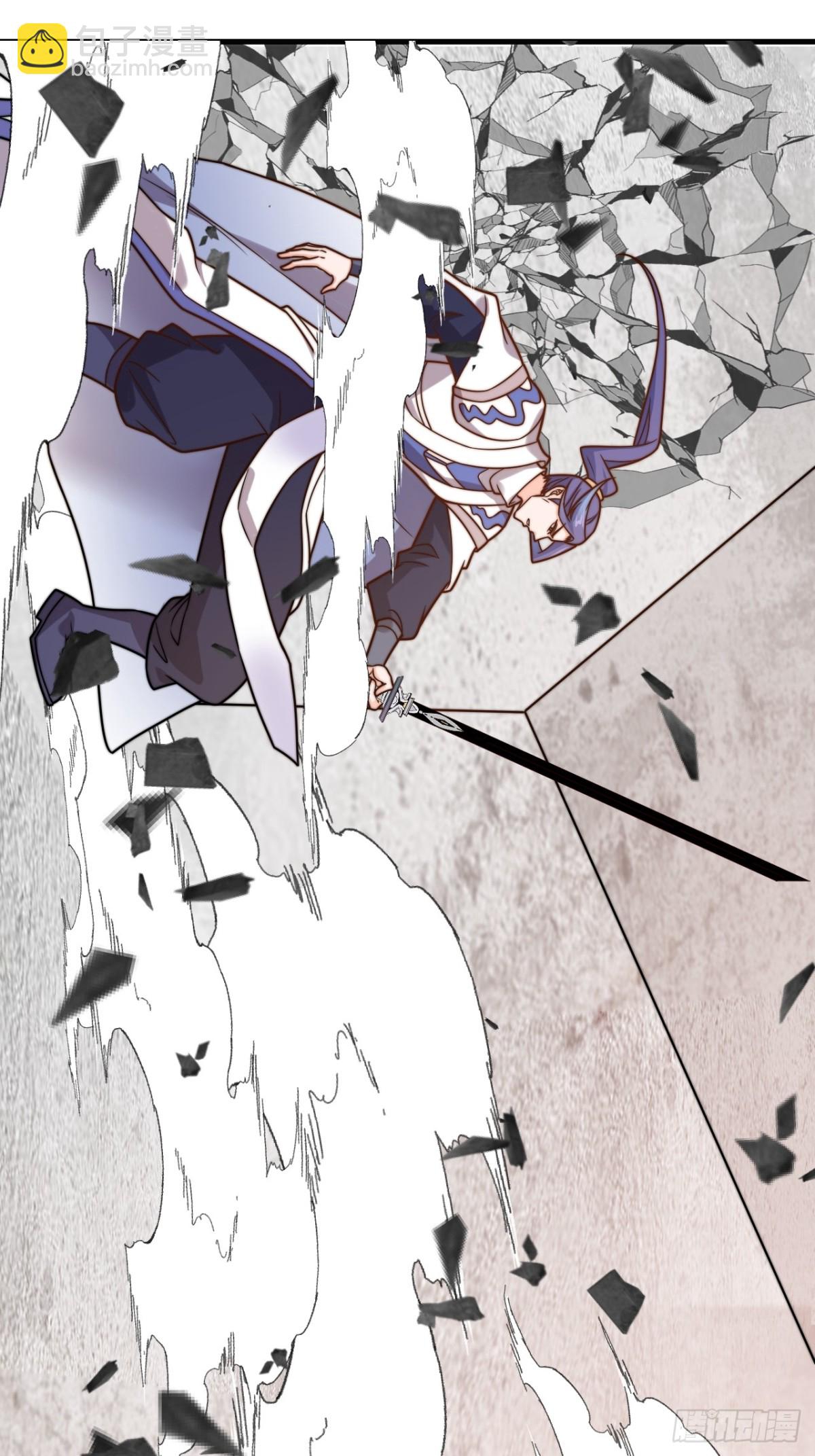 ตัวแปรจุติ ตอนที่ 130 หน้า 12