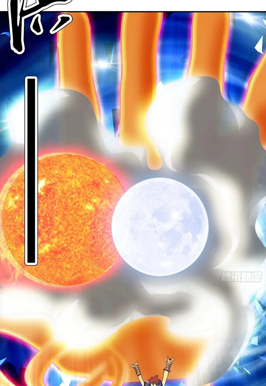 (จบ) Heavenly God Mnemonic (กำเนิดใหม่เทพวรยุทธตระกูลหยาง) ตอนที่ 138 หน้า 17