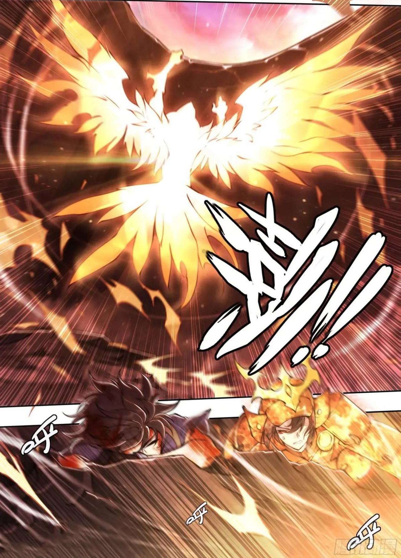 Apocalypse Forecast ตอนที่ 106 หน้า 18