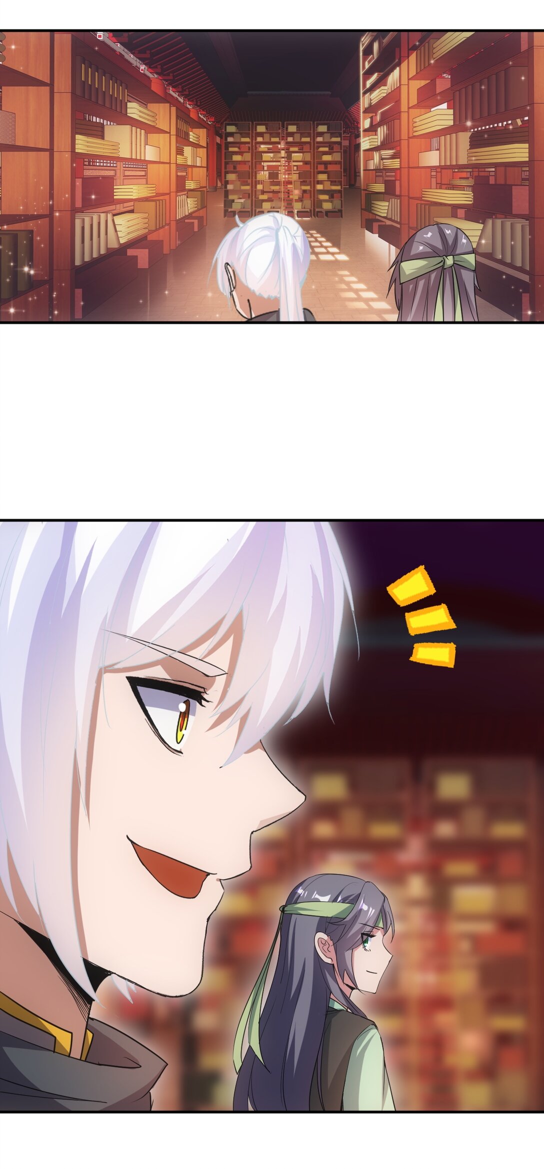 มหาเทพเอกะหมื่นบรรพกาล (จบ) ตอนที่ 92 หน้า 33