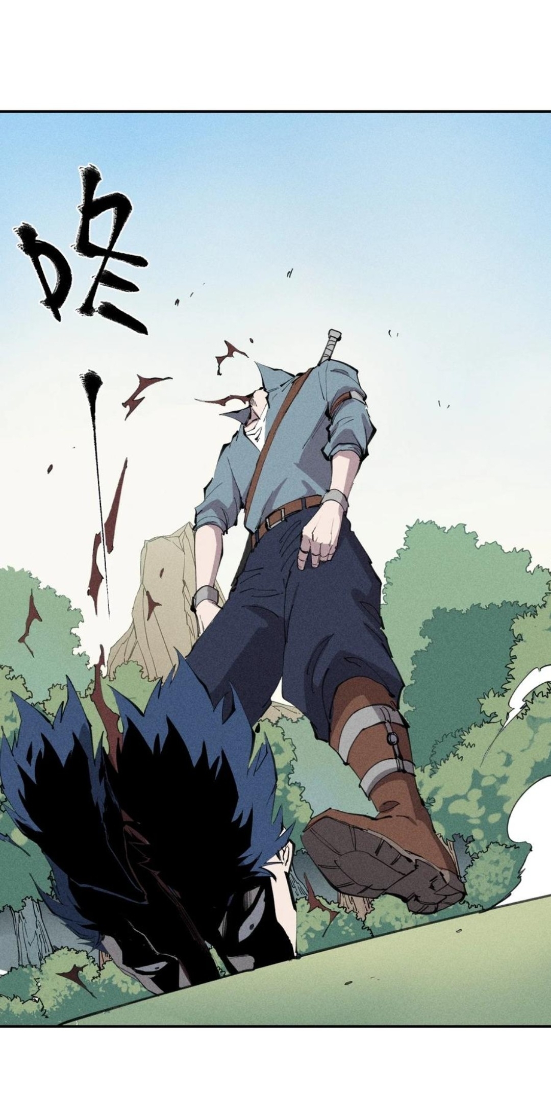 แม้ตัวละครเป็นแมงกะพรุนแต่ฉันก็ยังเทพอยู่ดี [ชนต้นฉบับ] ตอนที่ 57 หน้า 9