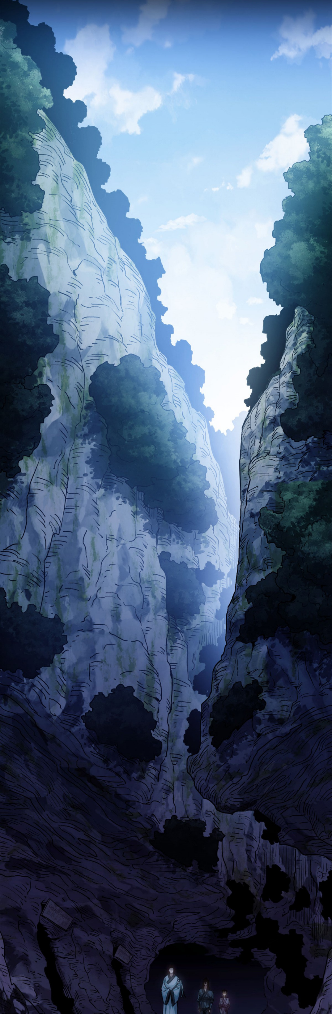 เซียนพิศวงแห่งวิถีลี้ลับ~ ตอนที่ 1 หน้า 24