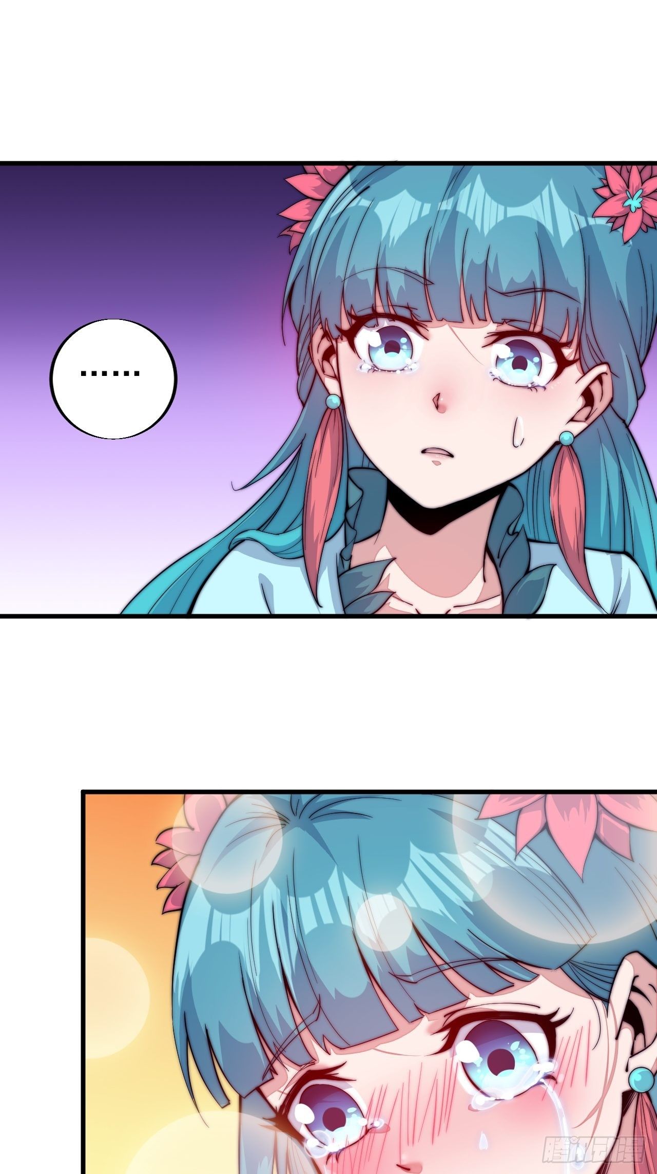 Starting a Mountain ตอนที่ 35 หน้า 31