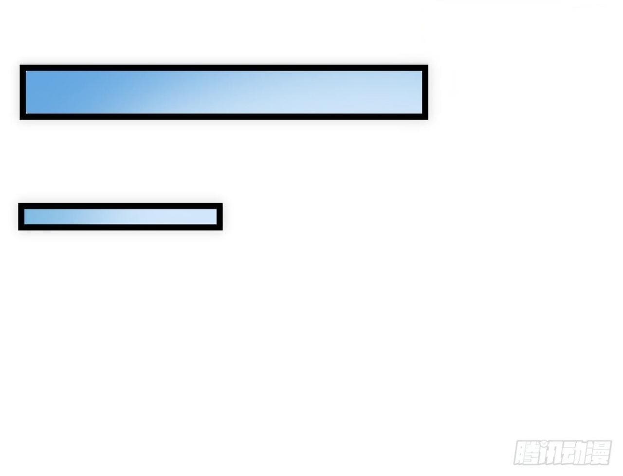 The World’s Greatest Martial Artist ตอนที่ 1 หน้า 40