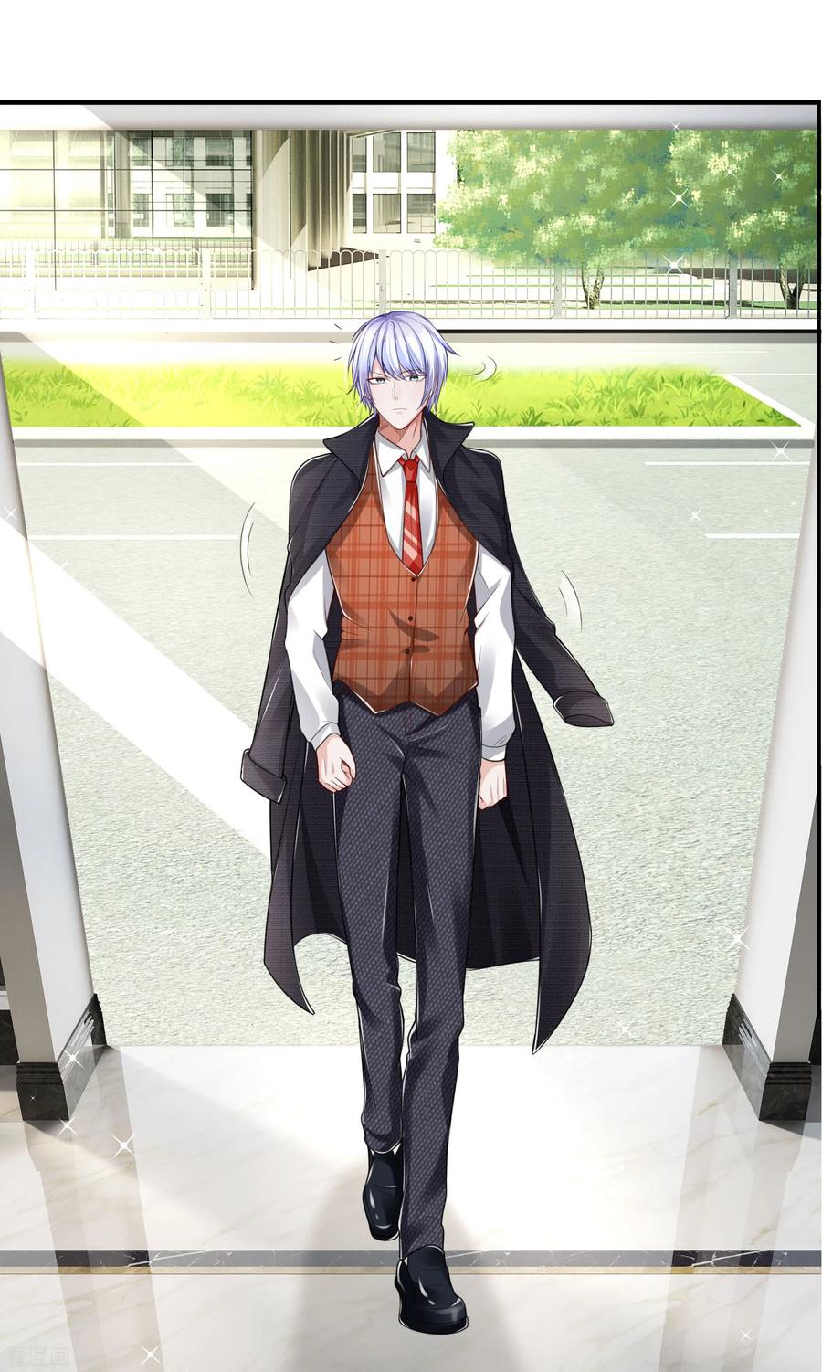 ยอดปรมาจารย์ล้างแค้น ตอนที่ 20 หน้า 6