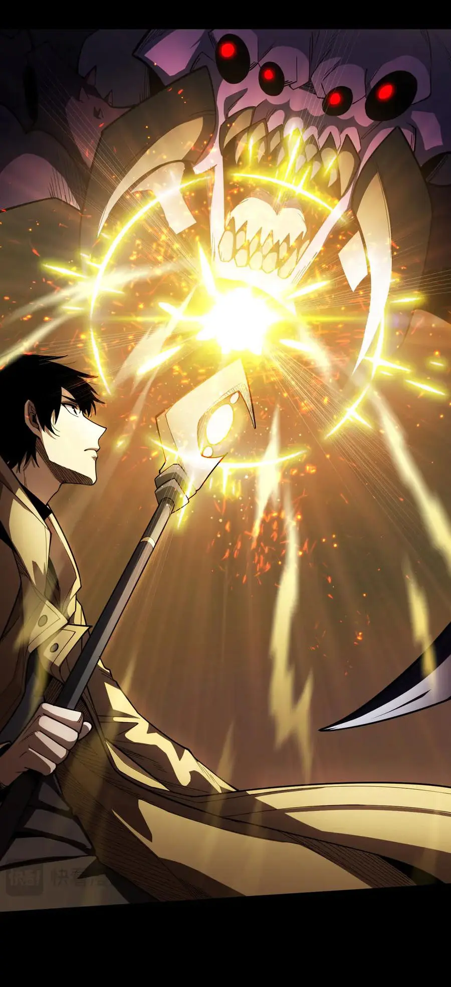 เปลี่ยนคราสระดับตำนานเทพผู้อัญเชิญปีศาจแห่งความตาย ( Idle Player Returns as a God ) ตอนที่ 2 หน้า 24