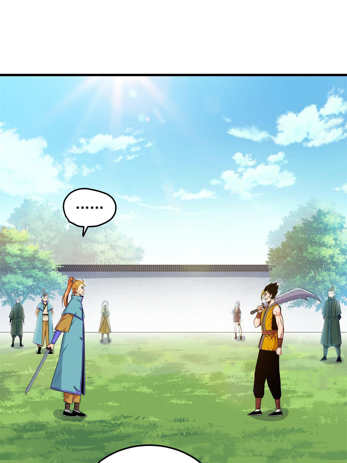 ราชันอหังการ - Emperor's Domination ตอนที่ 26 หน้า 31