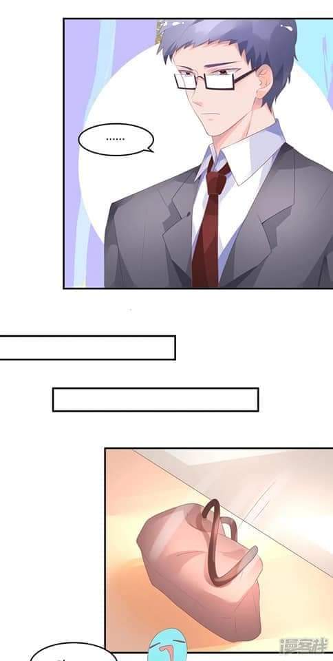 My Dream Of Wanting To Be Superstar ตอนที่ 16 หน้า 8