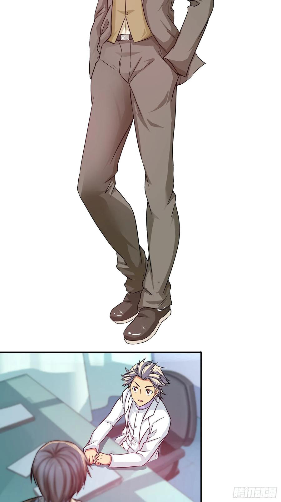 ฉันนี้แหละ คือเทพหมอที่แท้จริง ตอนที่ 97 หน้า 6