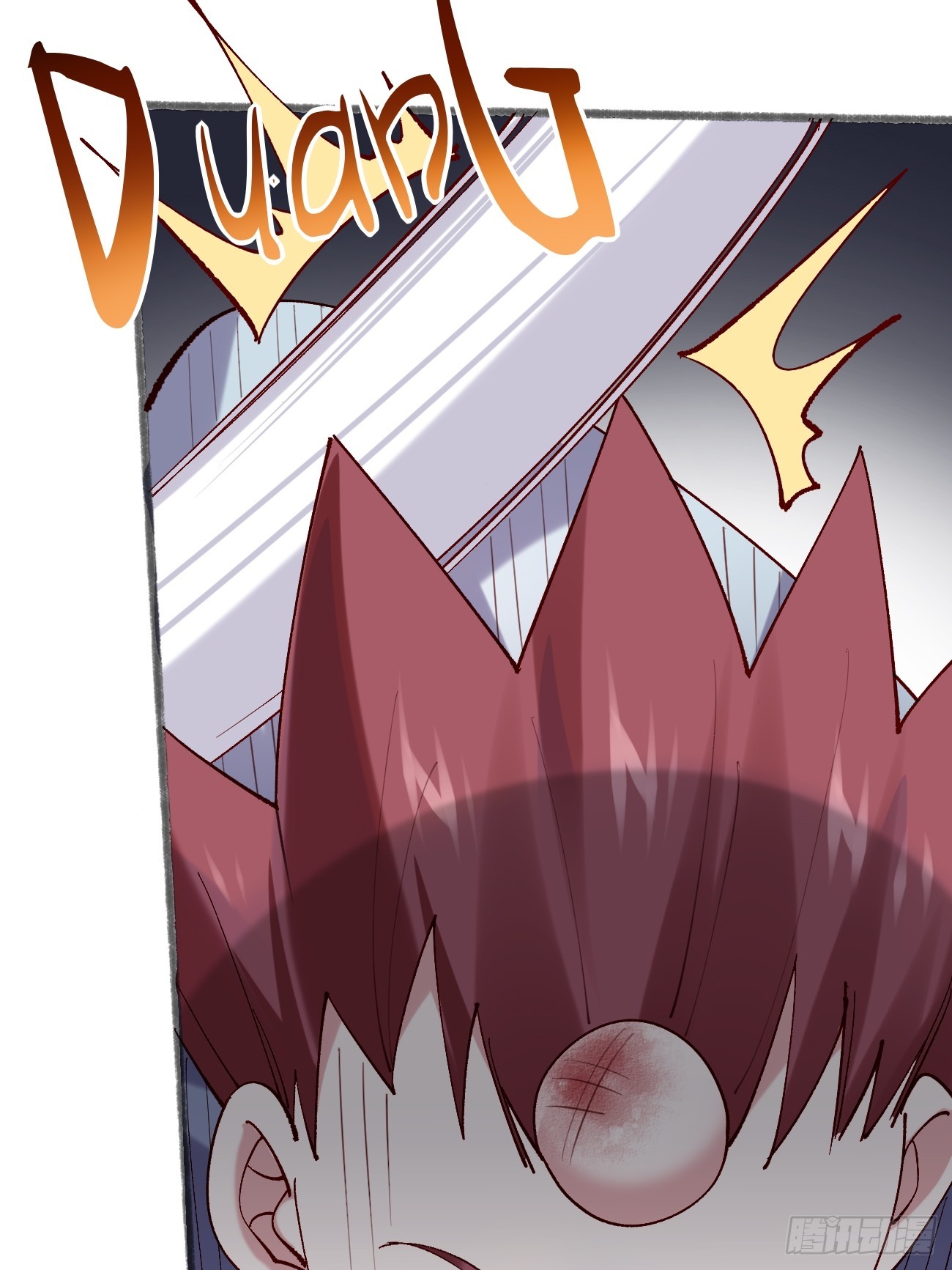 Prince Biexiu ตอนที่ 22 หน้า 11