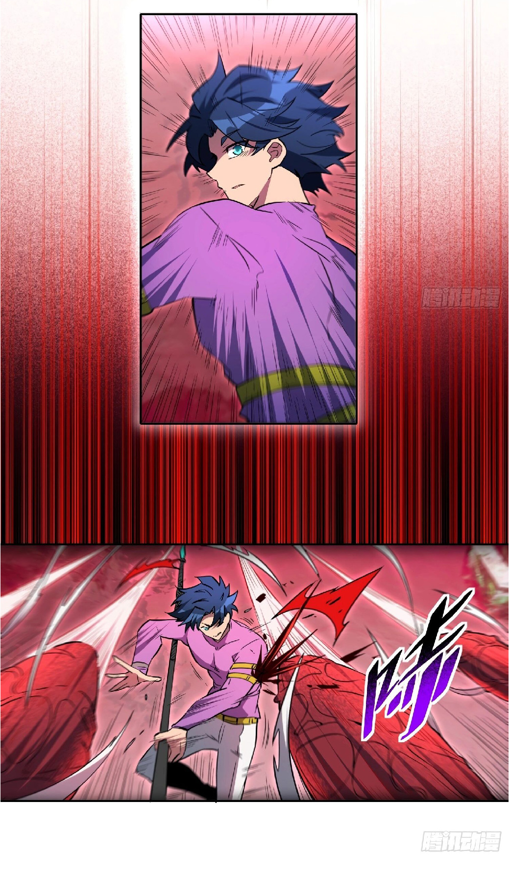 The People On Earth Are Too Ferocious ตอนที่ 160 หน้า 38