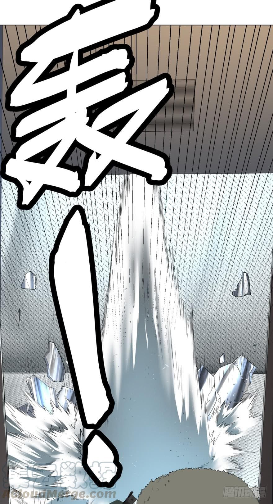 List of villains ตอนที่ 5 หน้า 61