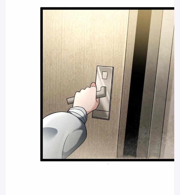 ฉันมีเซฟเฮาว์ในวันโลกาวินาศ ตอนที่ 4 หน้า 16